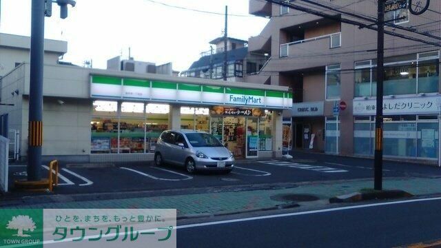 パルティールトストのその他写真