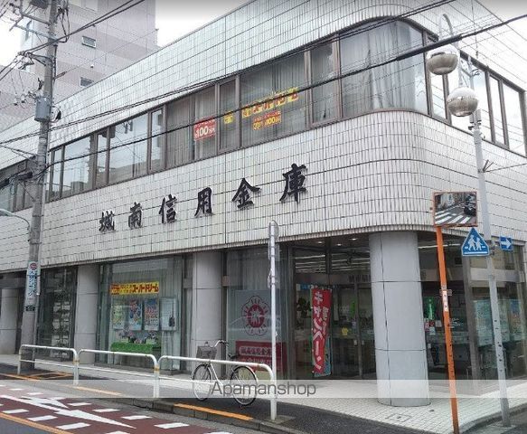銀行　城南信用金庫立会川支店（銀行）まで261m