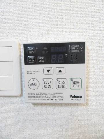 ＪＲ呉線 安浦駅 徒歩17分 2階建 築11年のその他写真