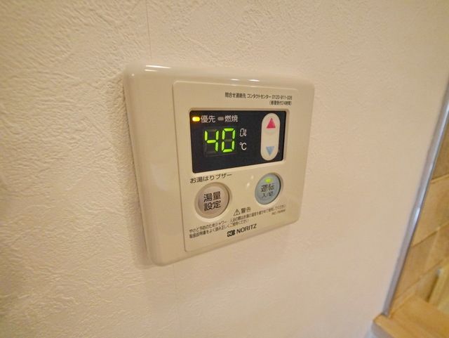 その他　※別部屋同間取り参考写真※