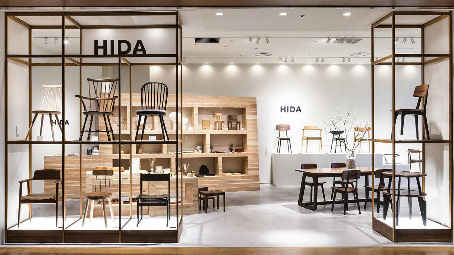 ホームセンター　HIDA東京ミッドタウン店（ホームセンター）まで270m