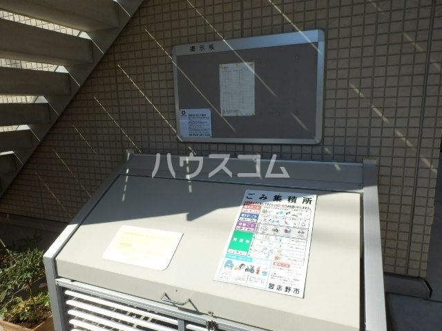 京成本線 京成大久保駅 徒歩13分 2階建 築16年の外観写真
