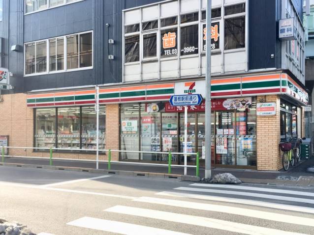 コンビニ　セブンイレブン板橋蓮根駅前店（コンビニ）まで372m