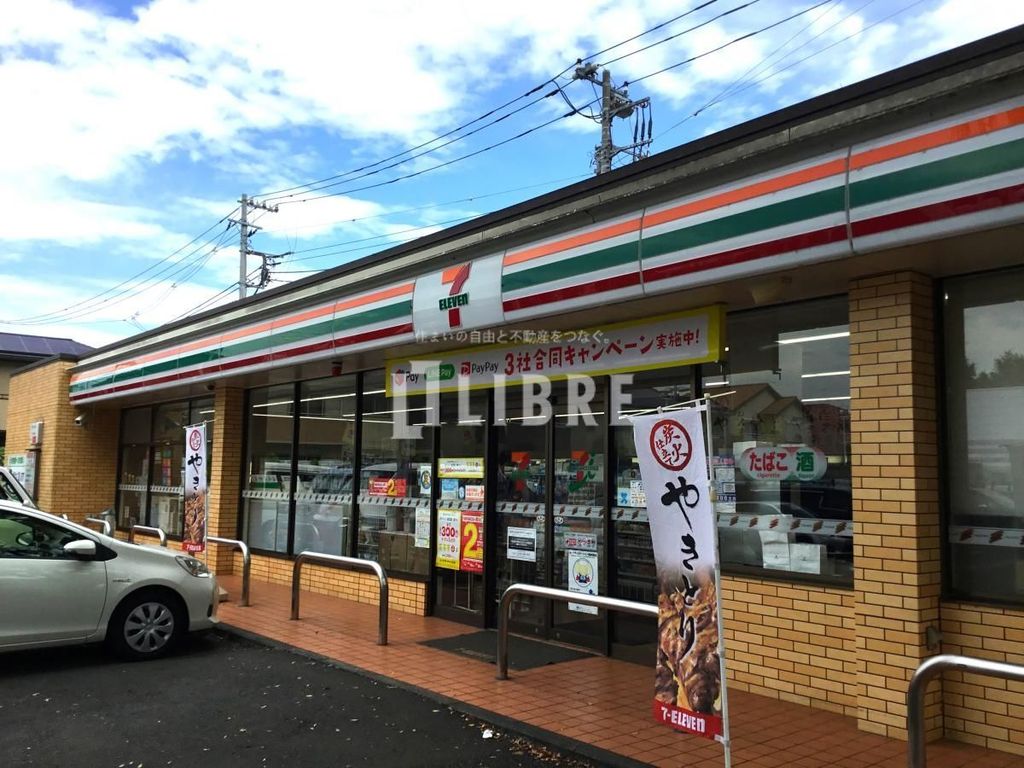 コンビニ　セブンイレブン泉塚店（コンビニ）まで720m