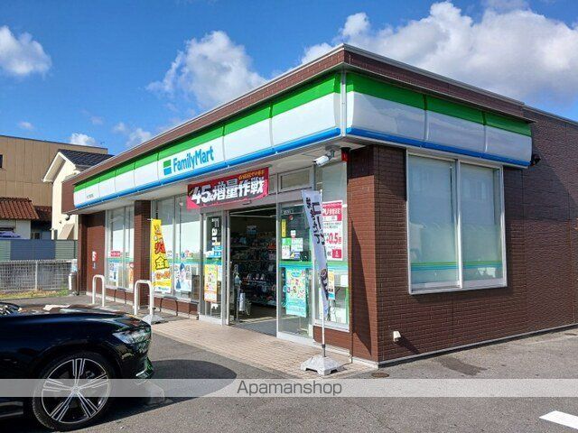 コンビニ　ファミリーマート（コンビニ）まで1000m