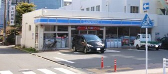 コンビニ　ローソン 中村千原町店（コンビニ）まで384m