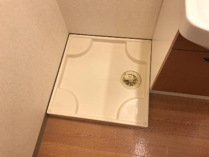 その他　洗濯機置場（イメージ）