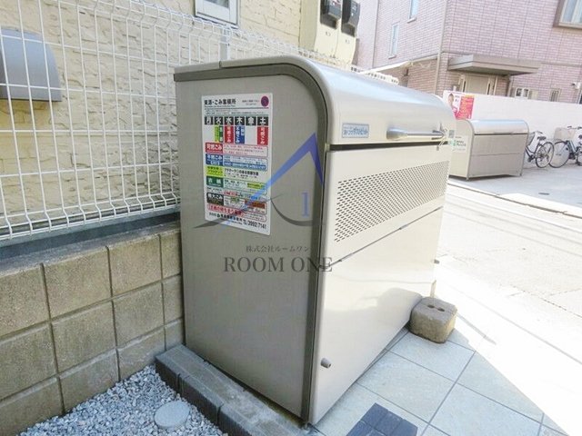 その他共有部分　共用ごみ置き場です。