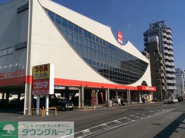 その他　コジマ×ビックカメラ 厚木栄町店（その他）まで1030m