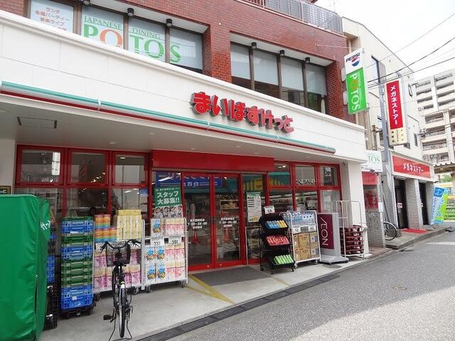 ＪＲ南武線 宿河原駅 徒歩4分 5階建 築6年の周辺写真