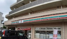 ＪＲ南武線 宿河原駅 徒歩4分 5階建 築6年の周辺写真