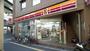 コンビニ　サークルK阿波座駅前店（コンビニ）まで260m