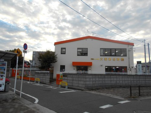 幼稚園・保育園　大美野幼稚園（幼稚園・保育園）まで762m