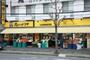 スーパー　肉のハナマサ　西横浜店（スーパー）まで178m