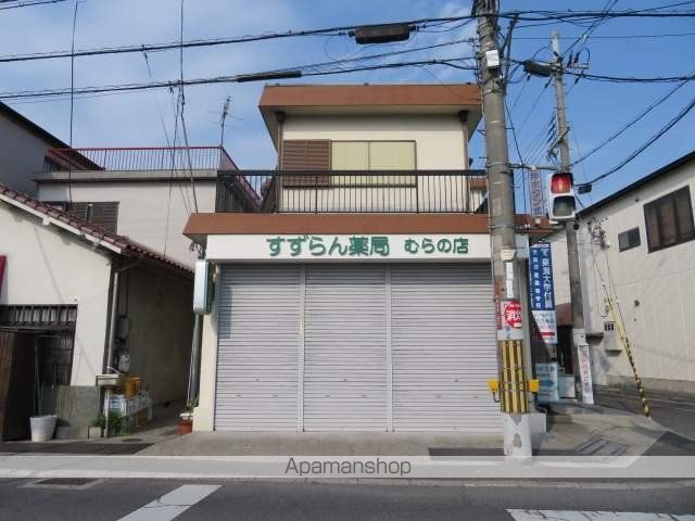 コンビニ　ローソンストア１００（コンビニ）まで106m