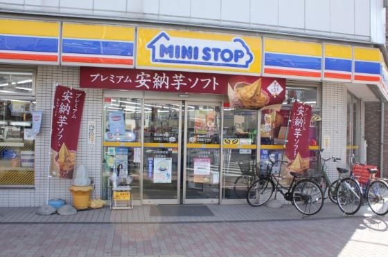 コンビニ　ミニストップ吾妻橋3丁目店（コンビニ）まで128m