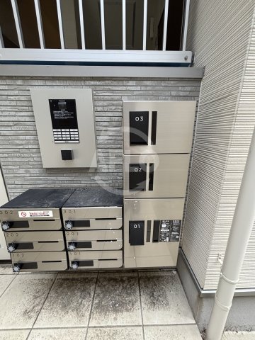 その他共有部分　ハーモニーテラス小路東III　メールボックス