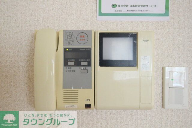 スカイコート後楽園第5のその他写真