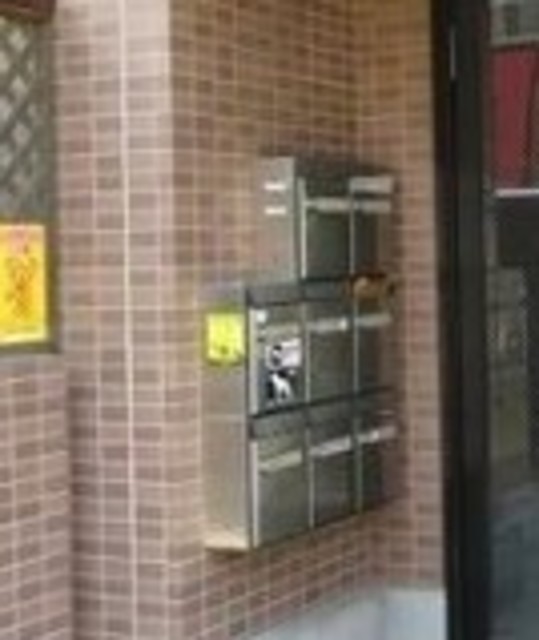 その他共有部分　共用設備