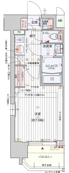 クリスタルグランツ東天満の間取り写真