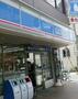 コンビニ　ローソン 桜川二丁目店（コンビニ）まで349m