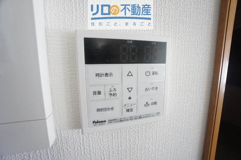 伊丹市安堂寺町戸建のその他写真