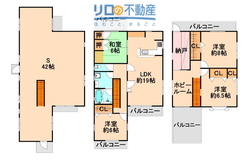伊丹市安堂寺町戸建の間取り写真
