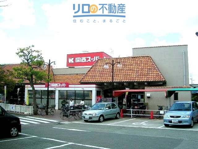 伊丹市安堂寺町戸建の周辺写真