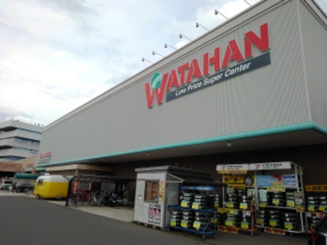 スーパー　綿半スーパーセンター稲里店（スーパー）まで600m