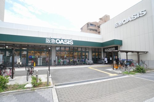 スーパー　阪急オアシス・東加賀屋店（スーパー）まで462m