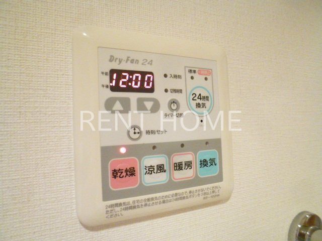 ディナスティ東大阪センターフィールドのその他写真