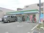 コンビニ　セブンイレブンハイアットリージェンシー東京店（コンビニ）まで318m