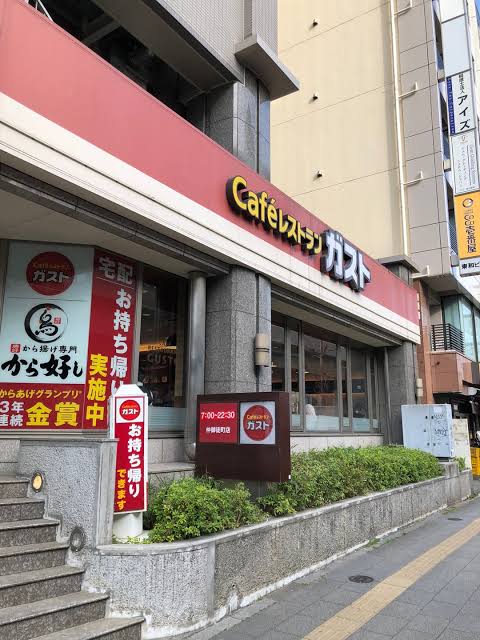 東京メトロ日比谷線 仲御徒町駅 徒歩2分 4階建 築10年の周辺写真