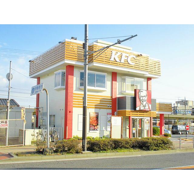 その他　ケンタッキーフライドチキン愛甲石田店（その他）まで1382m