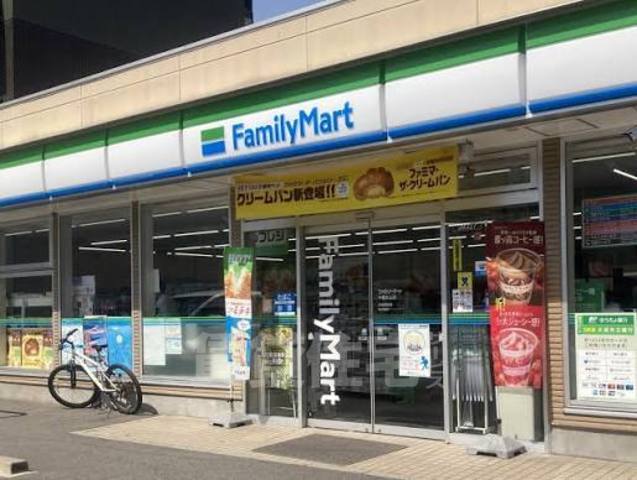 コンビニ　ファミリーマート　千種本山（コンビニ）まで84m