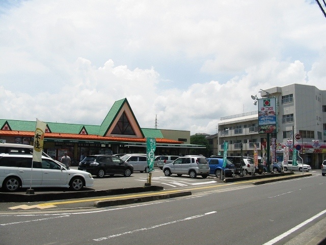 スーパー　まつの西池店（スーパー）まで581m