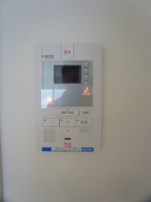 つくばエクスプレス 六町駅 徒歩14分 3階建 築9年のその他写真