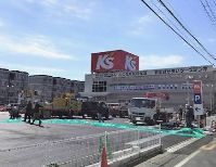 つくばエクスプレス 六町駅 徒歩14分 3階建 築9年の周辺写真