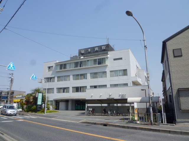 向陵東町貸家の周辺写真