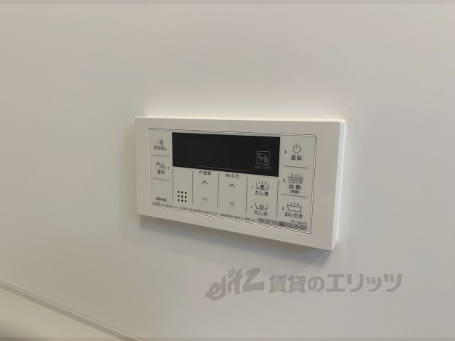 その他設備　給湯器リモコン