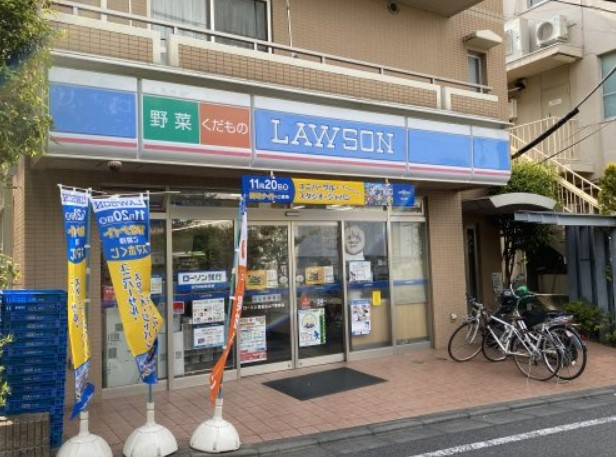 コンビニ　ローソン 世田谷山下駅前店（コンビニ）まで201m