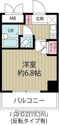 東京メトロ東西線 行徳駅 徒歩3分 10階建 築27年の間取り写真