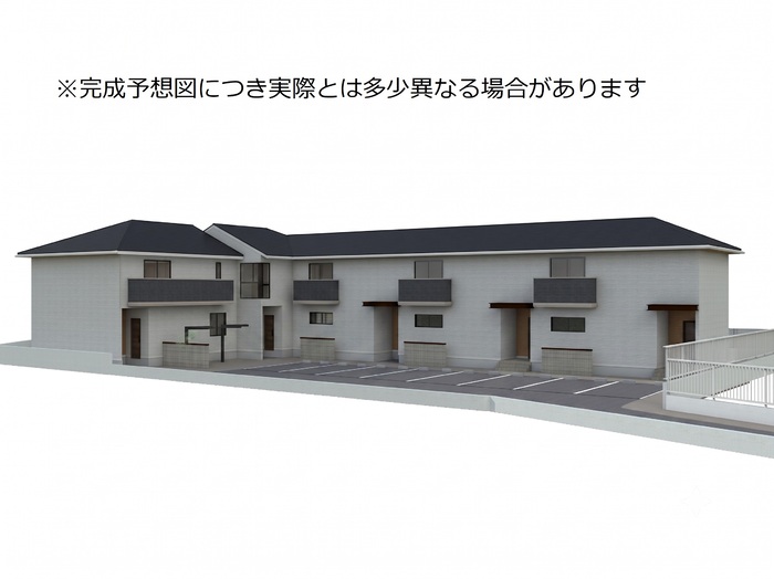建物外観　外観パース
