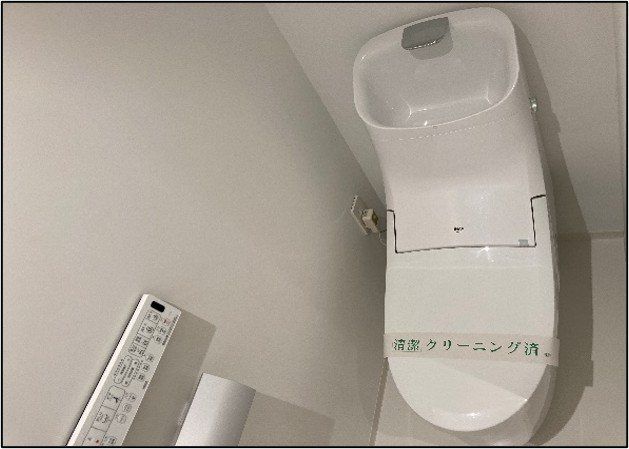 トイレ
