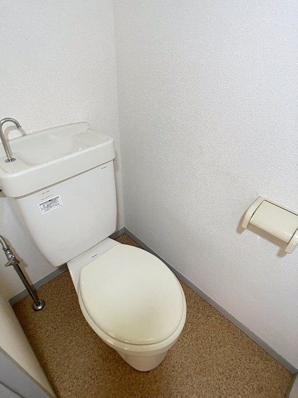 クライムハイツB棟のトイレ写真