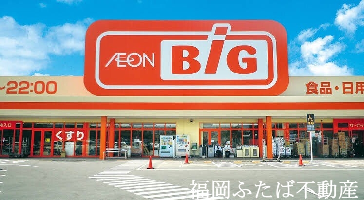 シャロームミキの周辺写真