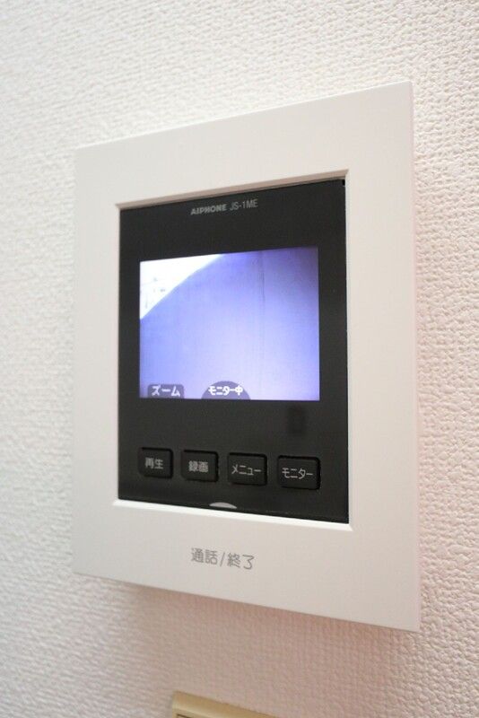 セキュリティ　モニターフォン
