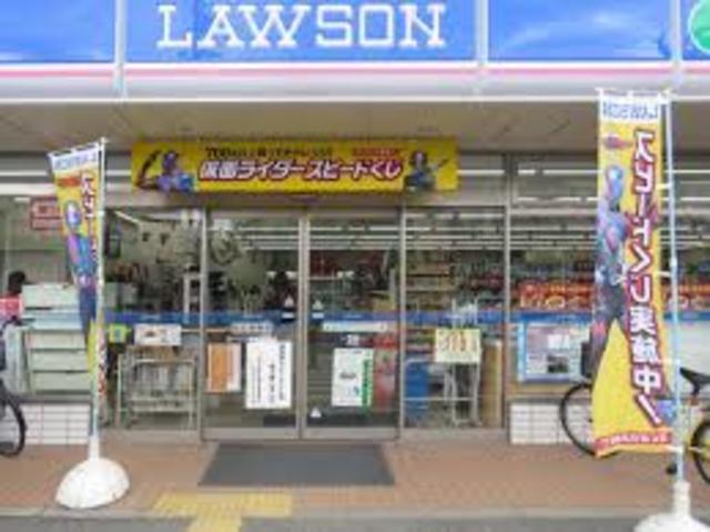 コンビニ　ローソン堺新金岡店（コンビニ）まで220m