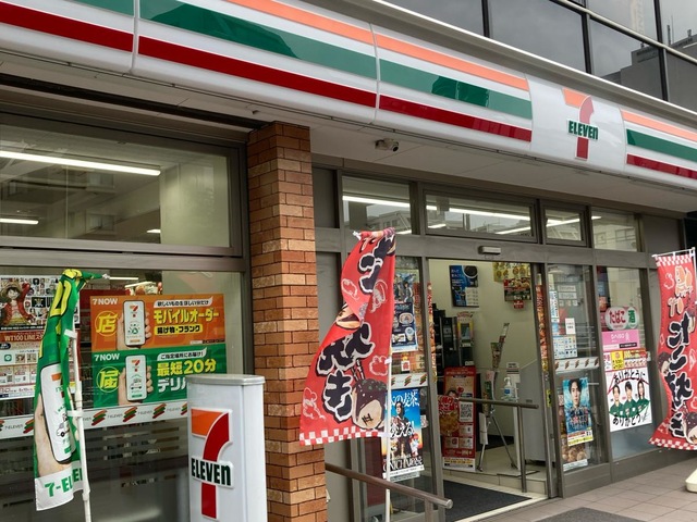 都営新宿線 森下駅 徒歩1分 9階建 築6年の周辺写真