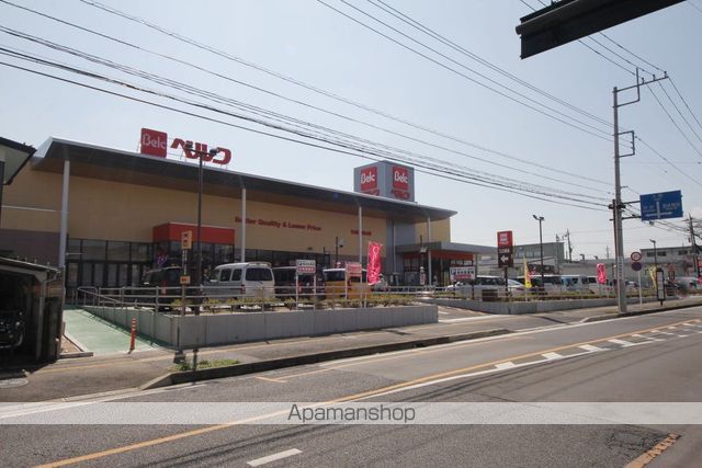 スーパー　ベルク狭山入間川店（スーパー）まで800m